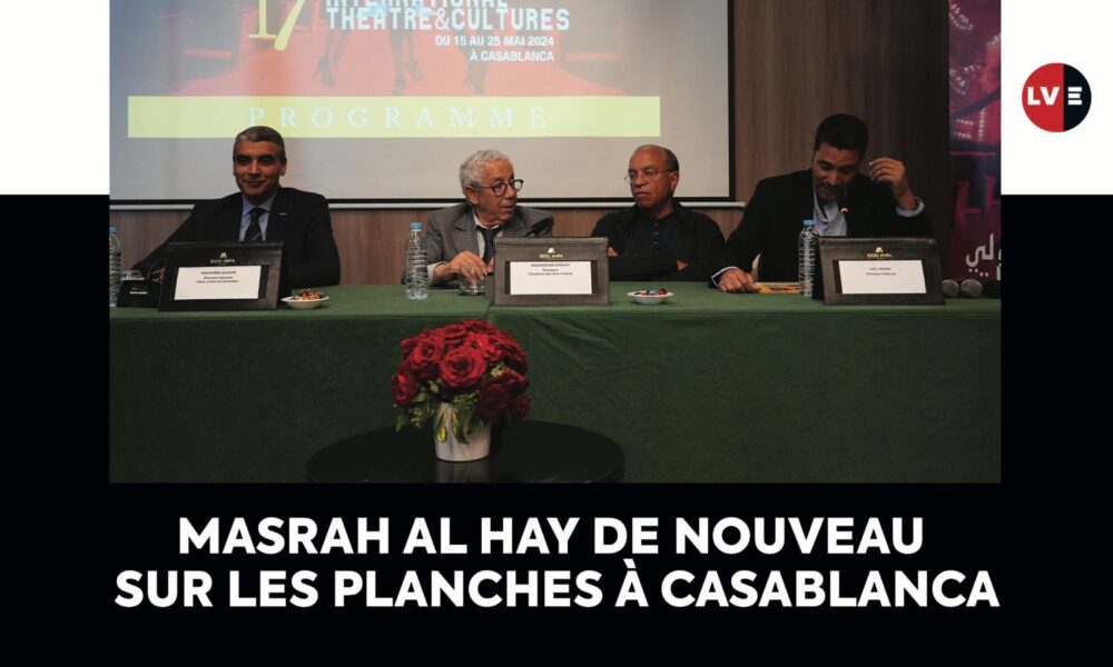 Casablanca: The 17th International Festival of Theater and Cultures