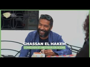 “Of Things and Other Things” with Ghassan Al-Hakim
