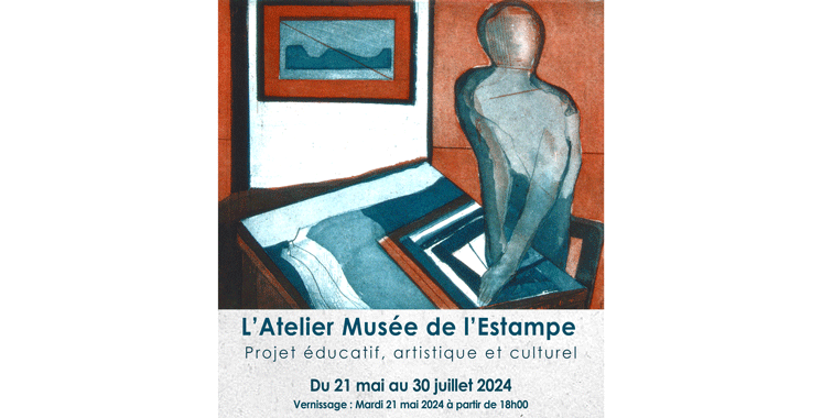 The art of prints in the spotlight at the Villa of Arts in Rabat – Morocco Today